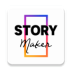 Story Maker v2.4.0非常好用的故事编辑器解锁会员版